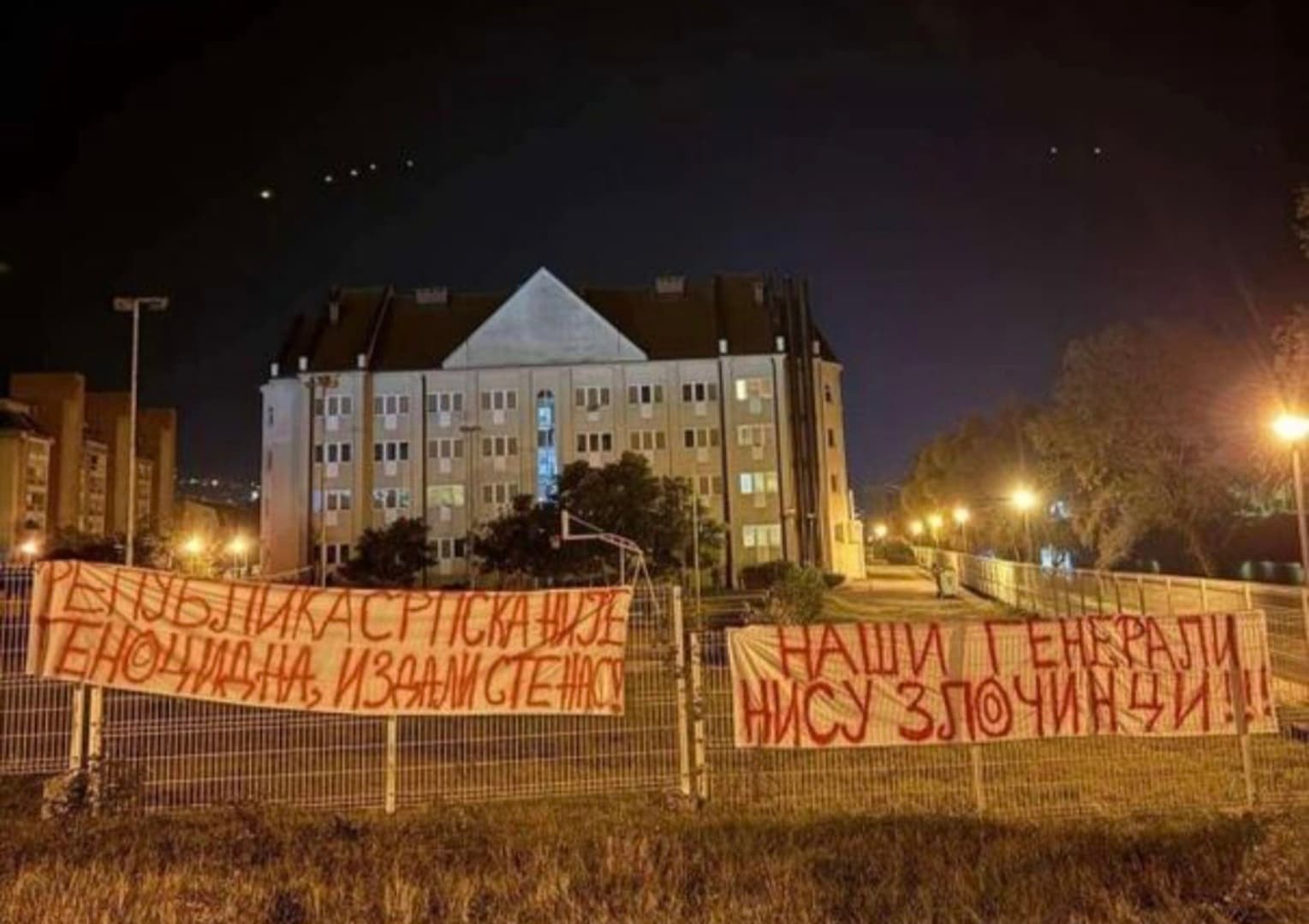 Studenti iz Srbije Rs nazvali genocidnom, oglasio se i Vučić - slika 1