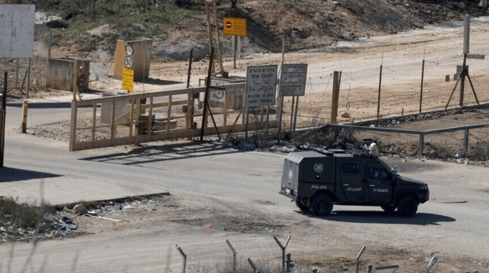 Palestinac zbog smrti izraelskog vojnika osuđen na doživotnu kaznu zatvora, mora platiti i 1,3 miliona dolara