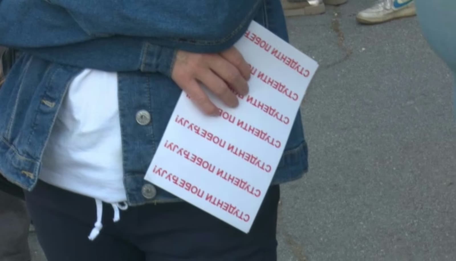 Studenti u blokadi: MUP Rs bez objašnjenja zabranio još jednu tribinu - slika 1