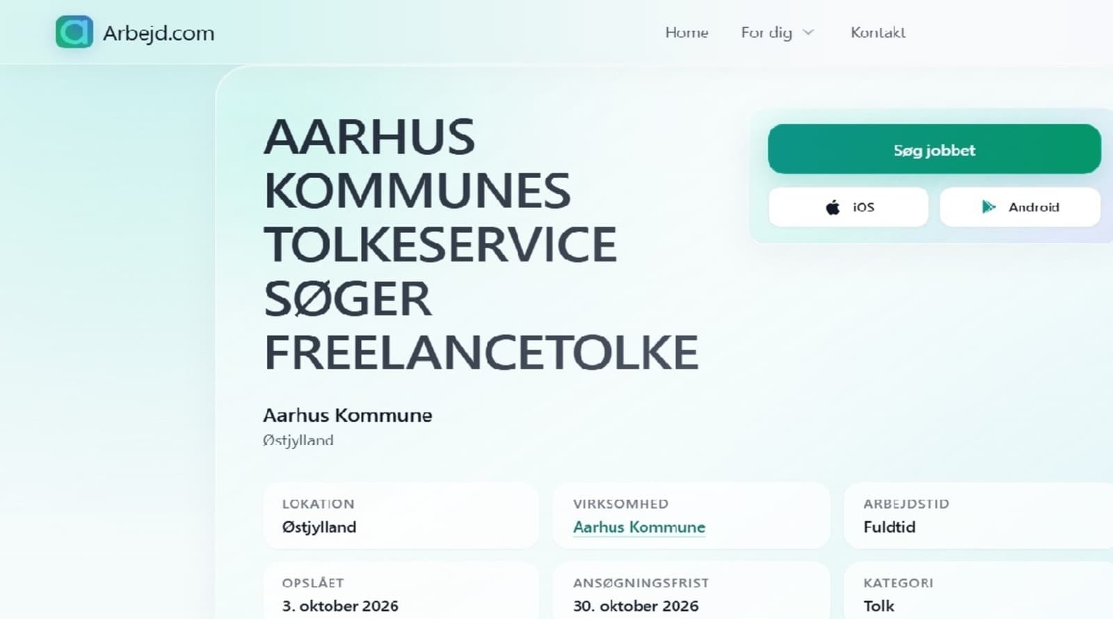 Arhus traži prevodioce za bosanski i srpski jezik - slika 1