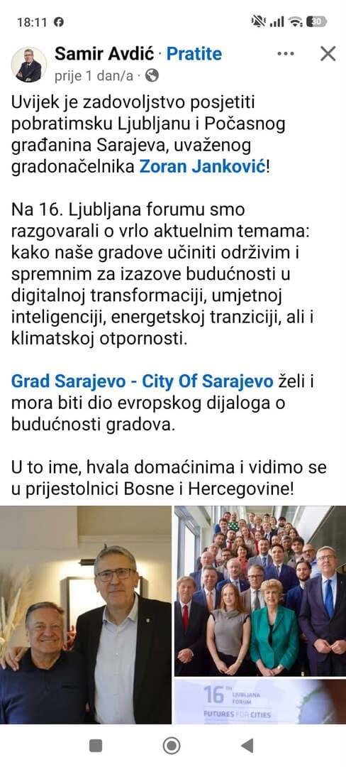 "Fulio" i koš i tablu - slika 1