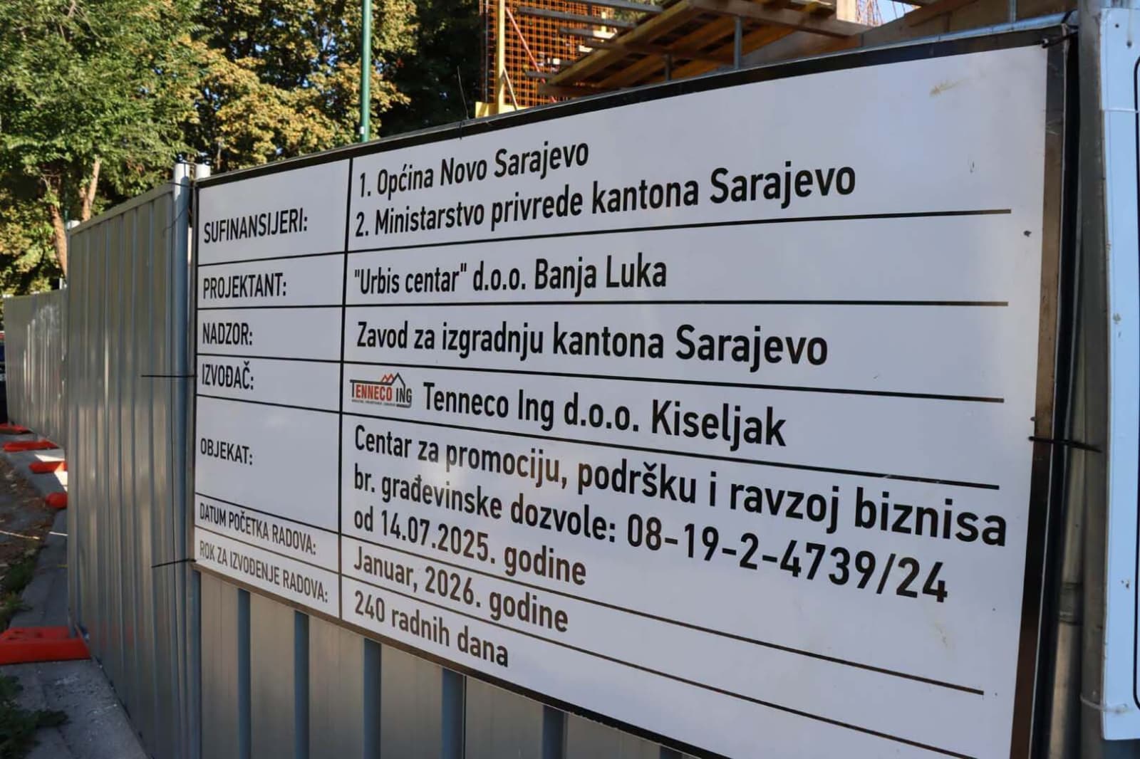 Na Grbavici se gradi poslovni centar za mlade preduzetnike i start-up zajednicu - slika 1