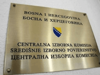 CIK kaznio SDA sa 4.500 KM, usvojena pravila za ponovljene izbore u Bukviku