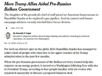 New York Times: Kćerka Susie Wiles u Rs istraživala posao s plinovodom, šest Trumpovih saradnika pomagalo vlastima na izborima
