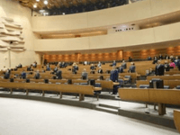 Parlament BiH posljednji u regiji po transparentnosti, Crna Gora na vrhu