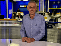 E plaha vakta za pogana čoeka