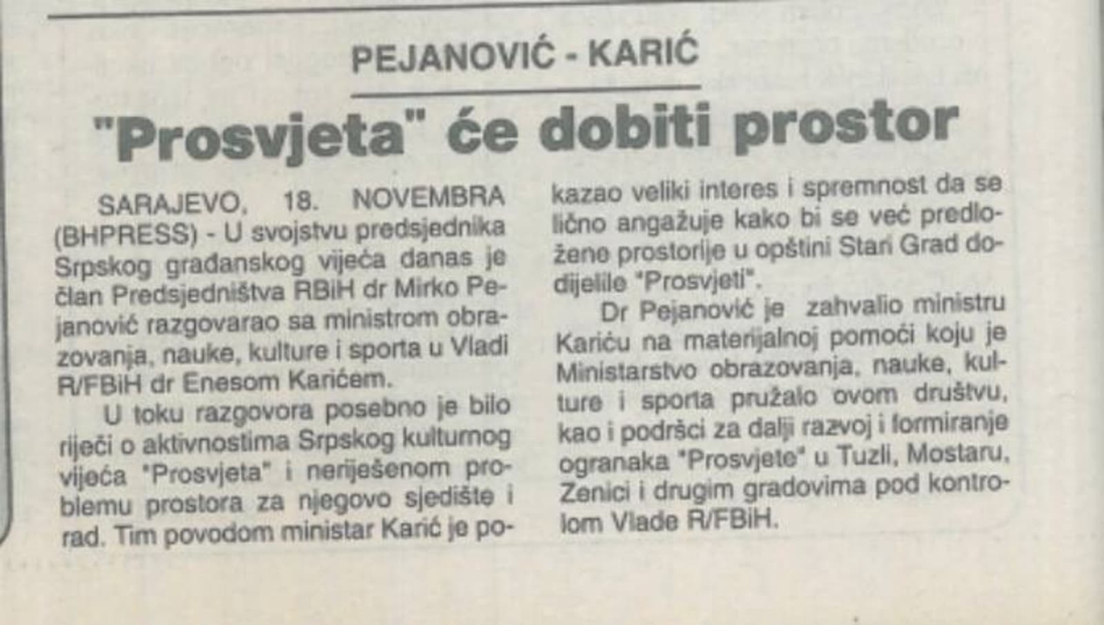 Stopama svog djeda: Kako je Alija Izetbegović lično spašavao Srbe tokom rata u Bosni i Hercegovini - slika 2