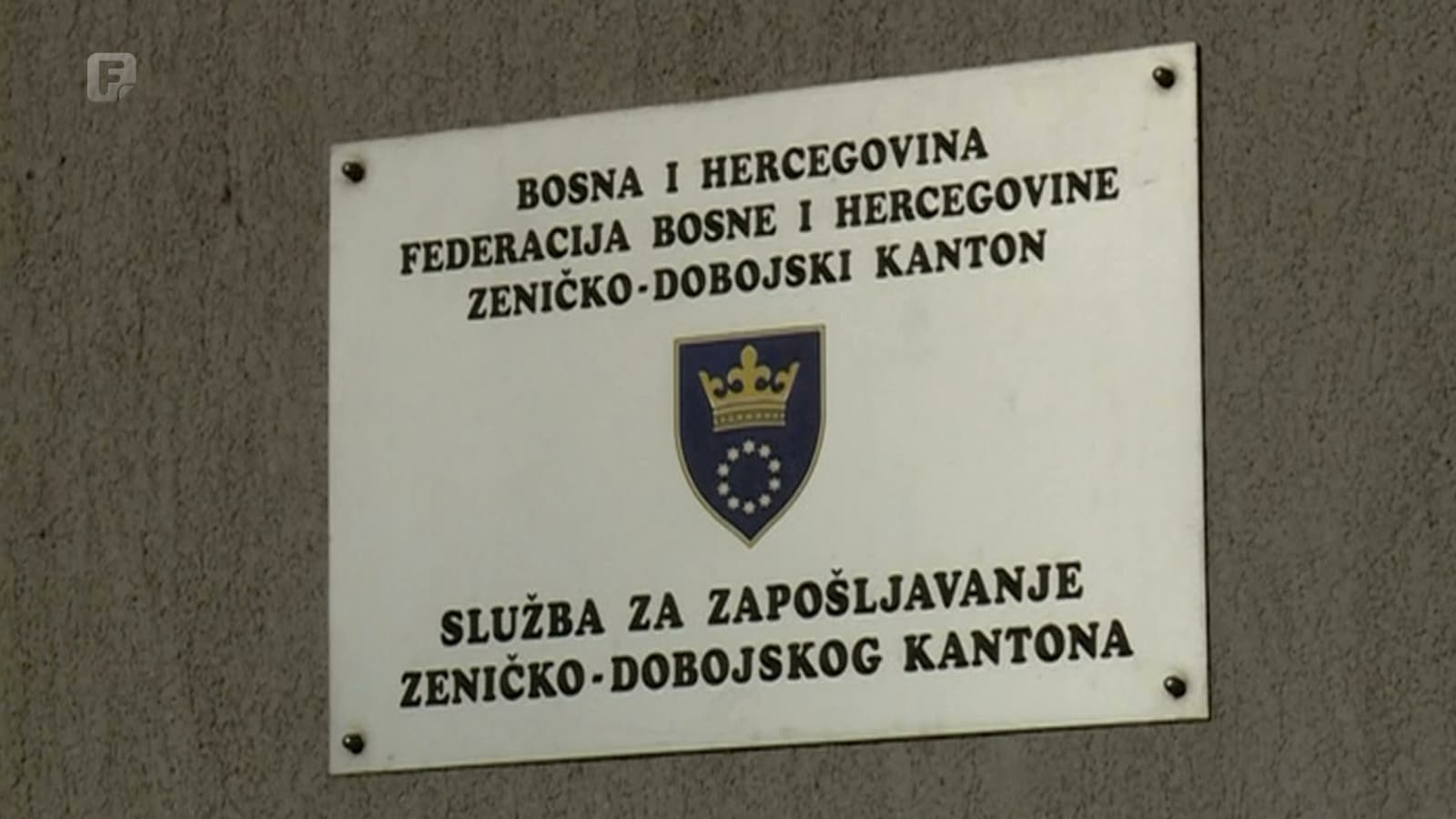 Služba za zapošljavanje ZDK u protekle tri godine: Manje nezaposlenih, više podrške radnicima i poslodavcima - slika 1