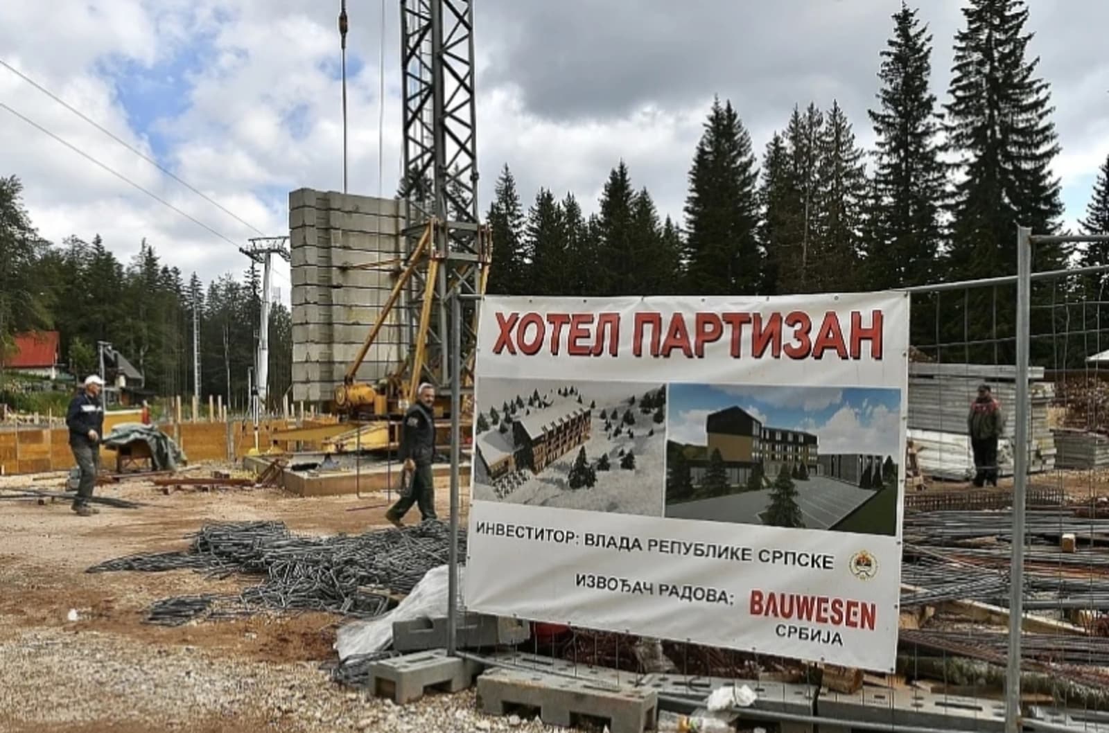 Vlada Rs-a za hotel "Partizan" na Jahorini ove godine daje 5,97 miliona KM i kupuje vozila za 300.000 KM - slika 1