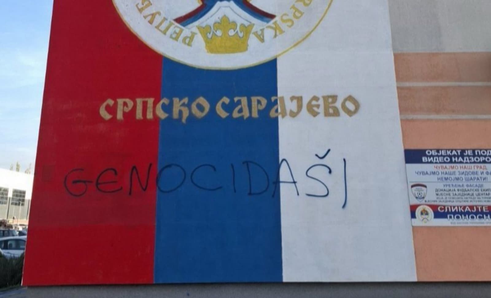 Sarajlija osumnjičen da je na zidu u Istočnom Sarajevu napisao "genocidaši" - slika 1