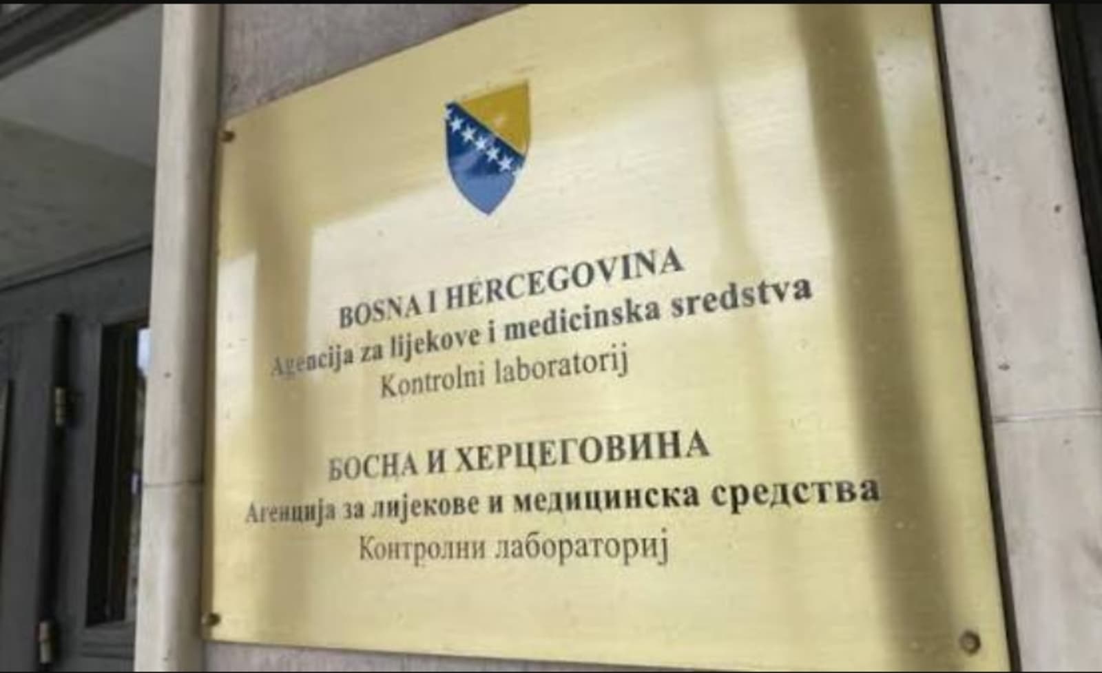 Agencija za lijekove BiH 16 mjeseci bez glavnog inspektora: - slika 1