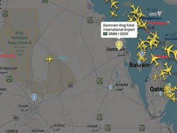 Novi napad na aerodrom u Saudijskoj Arabiji: Jedna osoba poginula