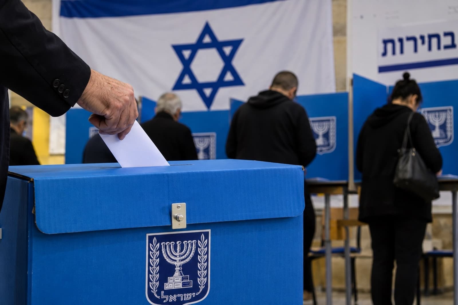 Izrael pred izbore: Netanyahu bez većine, opozicija ima problem s formiranjem vlade - slika 1