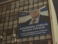Građani Novog Sada skinuli Šešeljev plakat na kojem se negirao genocid u Srebrenici