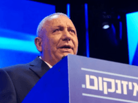 Eisenkot obećava smjenu Netanyahua nakon što izlazne ankete daju prednost opozicionom bloku