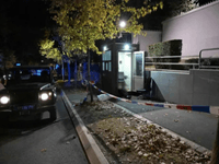 Napad ispred ambasade Izraela u Beogradu: Policajac ubio tinejdžera, Dačić tvrdi da je pripadnik Islamske države