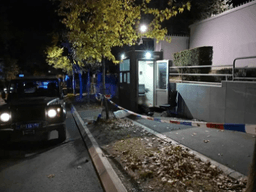Napad ispred ambasade Izraela u Beogradu: Policajac ubio tinejdžera, Dačić tvrdi da je pripadnik Islamske države