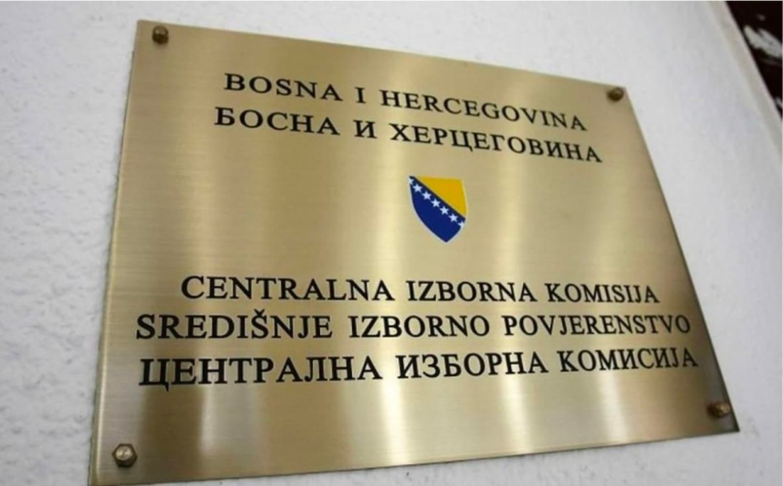 CIK BiH čeka još odluku Suda BiH: Potvrda izbornih rezultata moguća već u utorak - slika 1