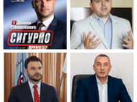 Četverica izabranih kandidata odustaju od mandata u NSRs: Ko bi mogao zauzeti njihova mjesta?