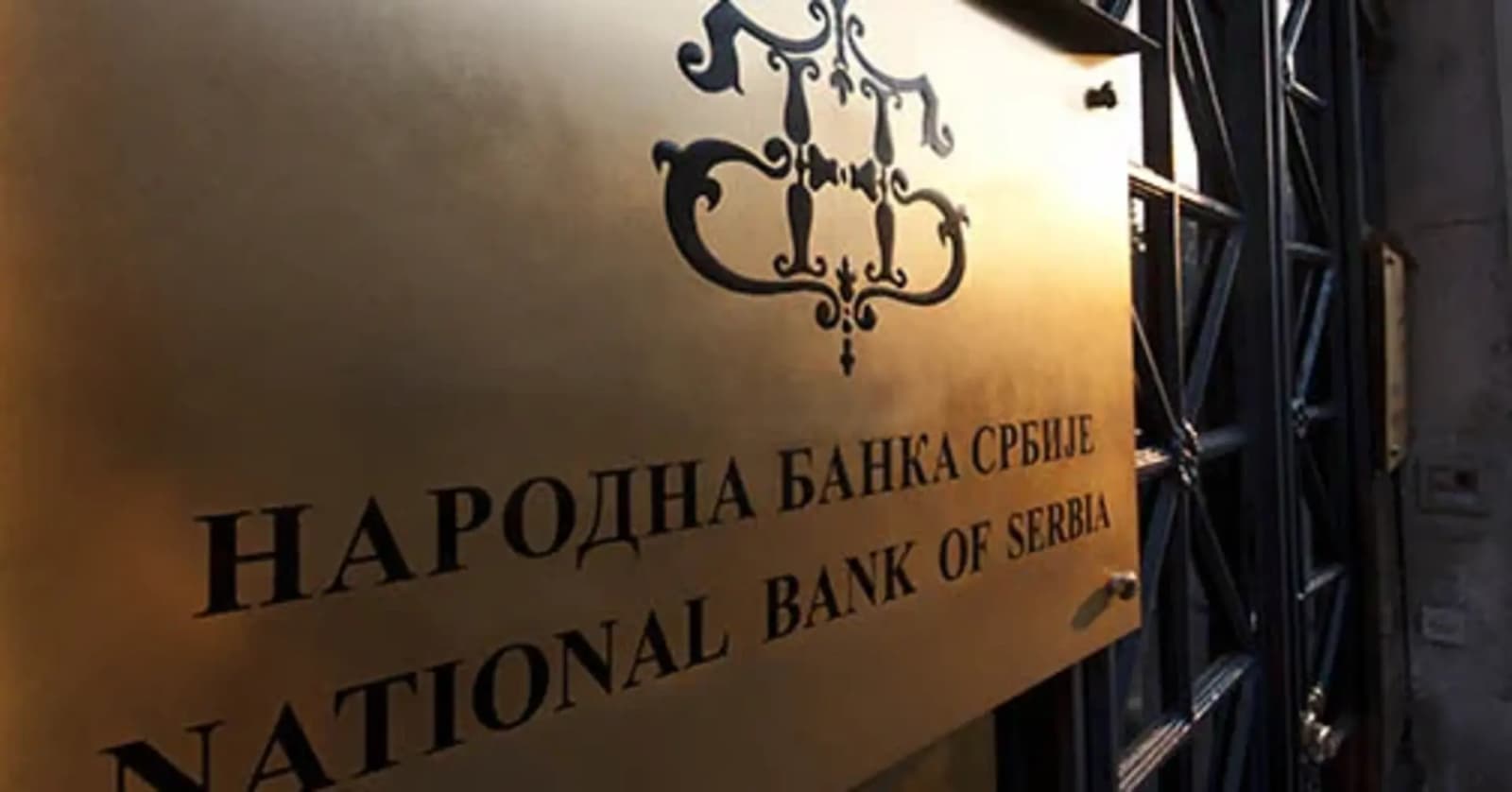 Vučićevoj banci oduzeta dozvola za rad: NBS upozorila na ugroženost deponenata - slika 1