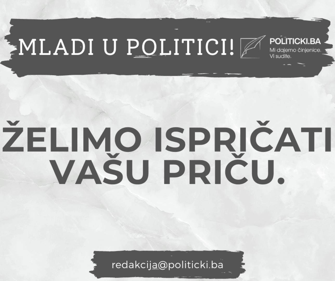 Poziv mladim kandidatima da nam se jave - slika 1