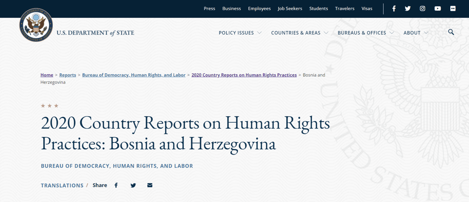 State Department oštro kritizirao Gordanu Tadić zbog napada na medije - slika 1
