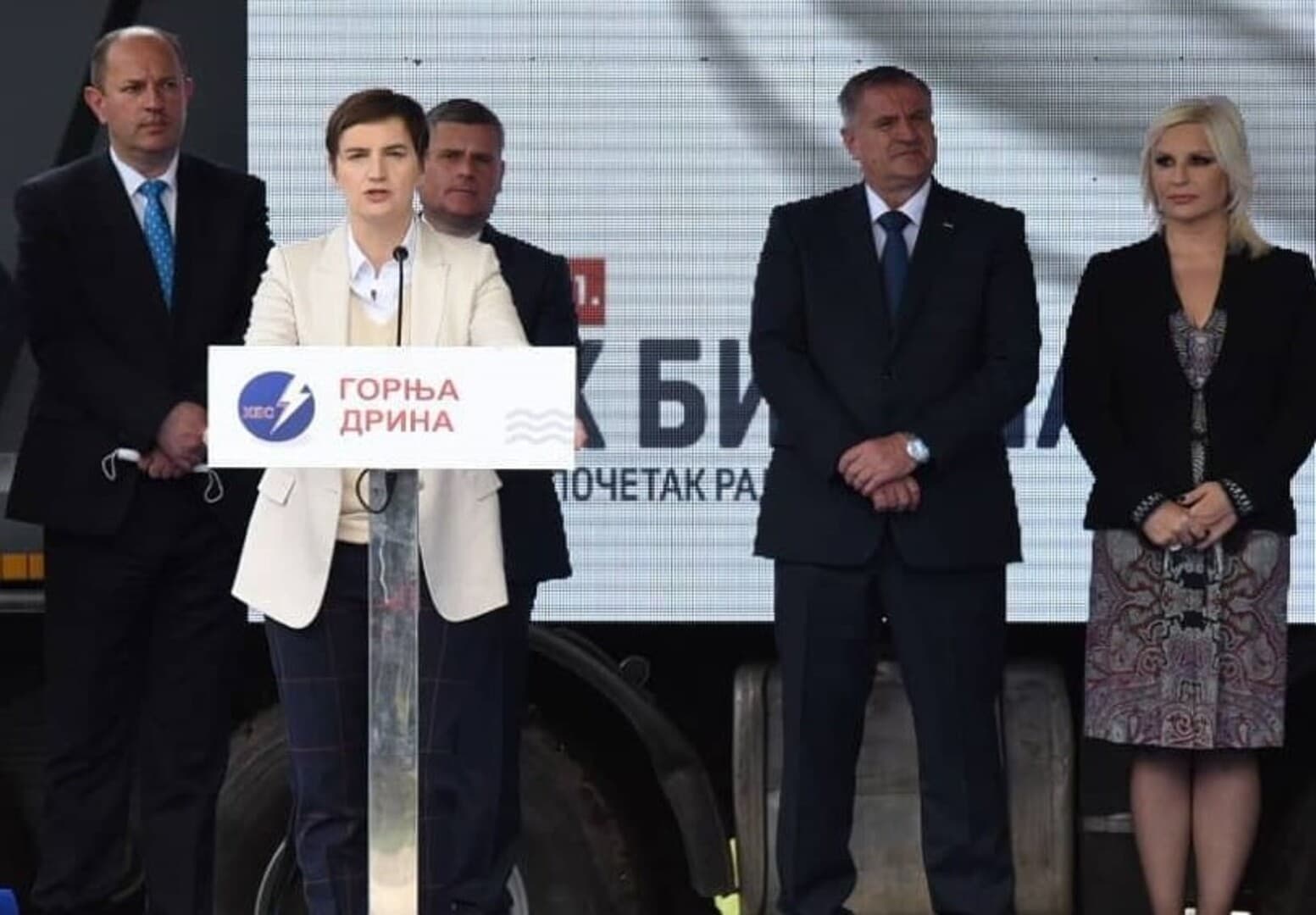Srbija je danas izvršila agresiju na Bosnu i Hercegovinu - slika 1