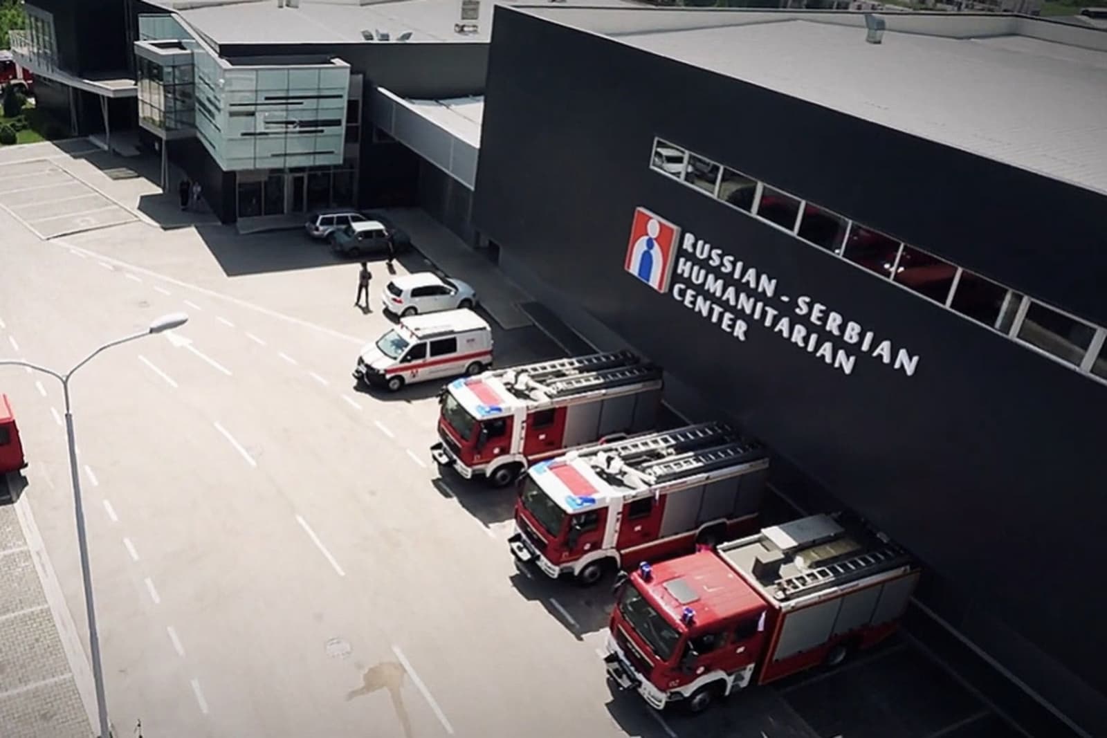 Srbija mijenja status Srpsko-ruskog humanitarnog centra u Nišu - puzajuće ukidanje - slika 1