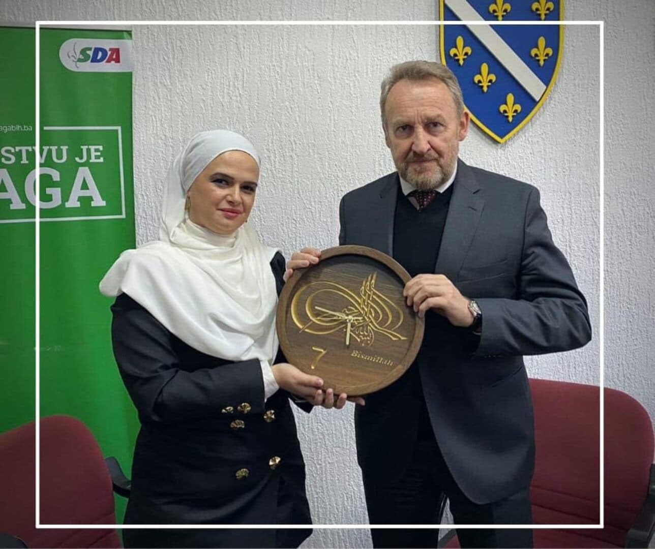 Ko je Amina Kavazović? Hidžab ostaje u NS Rs - slika 1