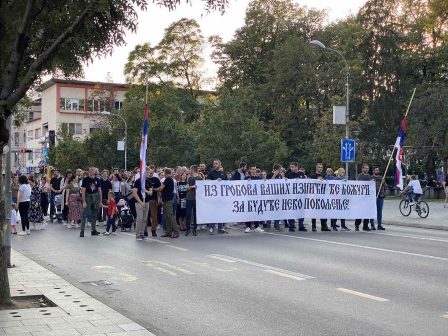 Političari u Rs i smrt Srba na Kosovu iskoristili za obračun sa Sarajevom - slika 1