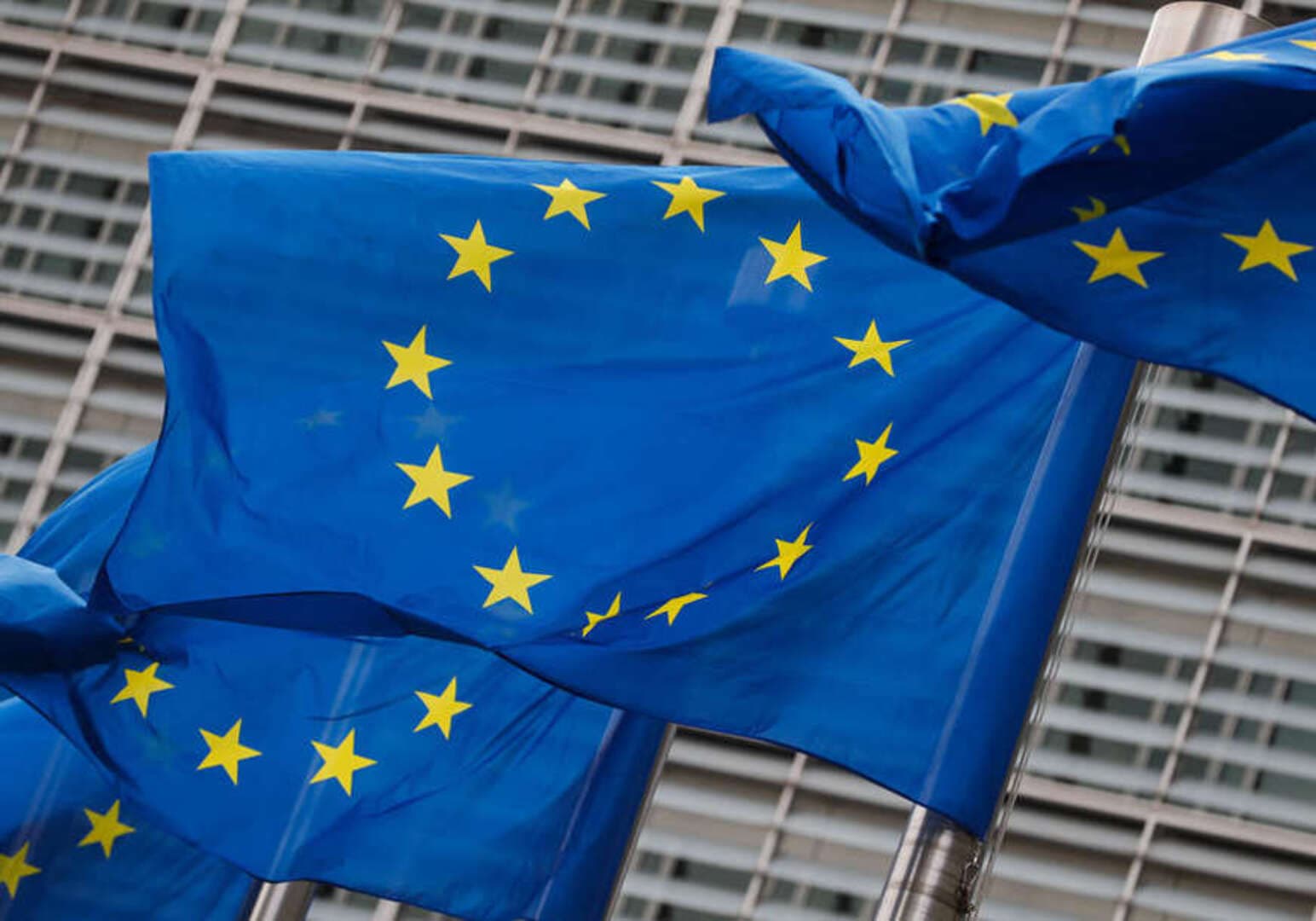 Nizozemska koči odobravanje pregovora EU s BiH - slika 1