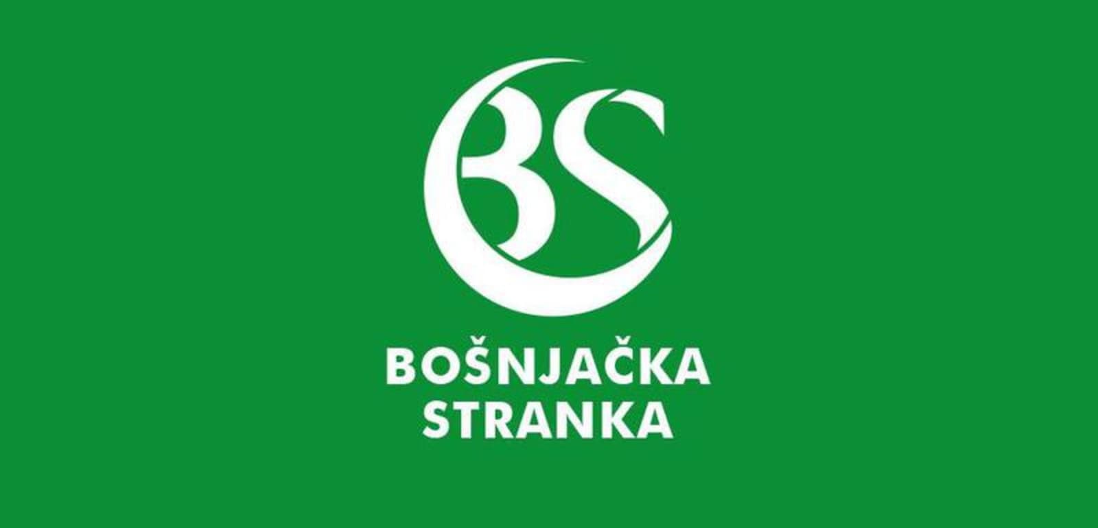 Crna Gora: Demokrate ucjenjuju - postavili uslove za Bošnjačku stranku - slika 1