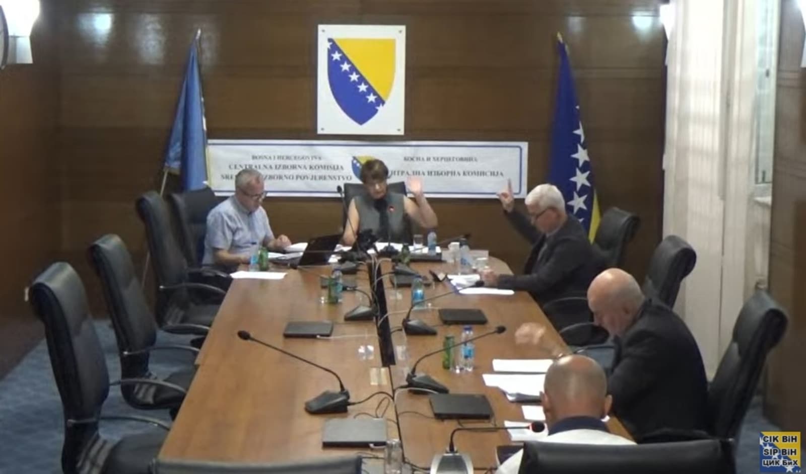CIK kaznio Našu stranku i Narod i Pravdu - slika 1