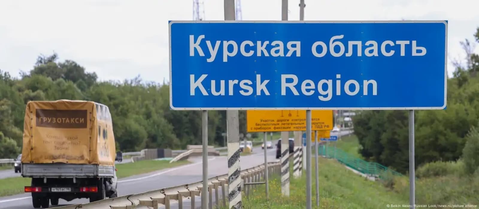Koliko je uspješna ukrajinska operacija kod Kurska? - slika 1