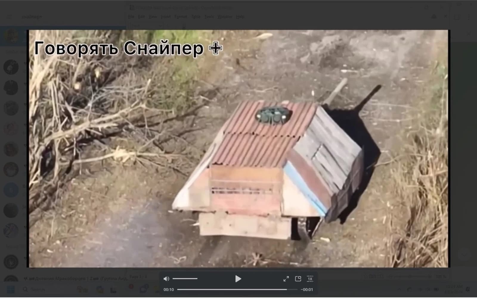 Rusi u očaju od ukrajinskih dronova pribjegli smiješnoj taktici - slika 3