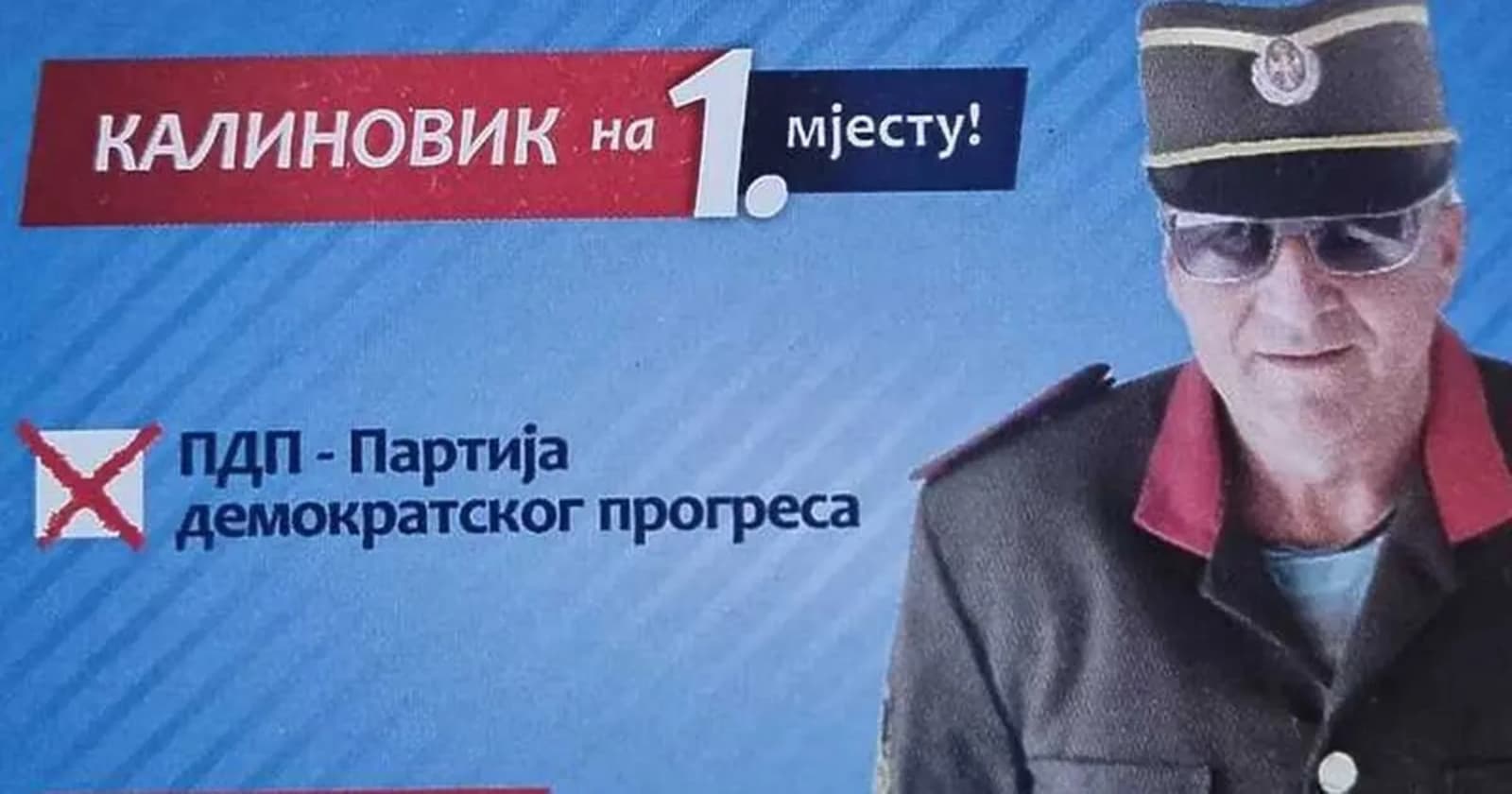 CIK smanjio kaznu kandidatu PDP-a i ljubitelju Mladića - slika 1
