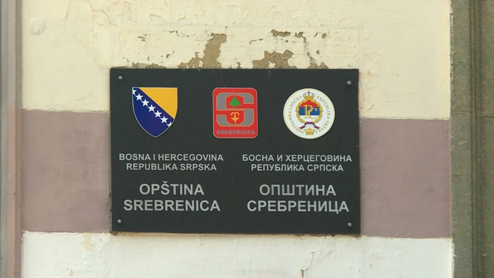 Ko od Bošnjaka ulazi u Skupštinu Srebrenice - slika 1