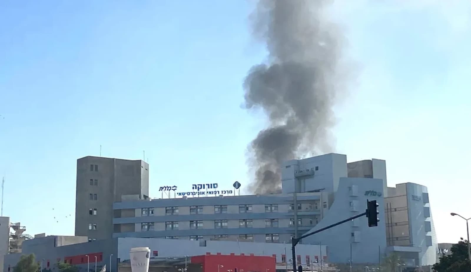 Izrael: Pogođena bolnica na sjeveru, najmanje šest ranjenih u Tel Avivu - slika 1