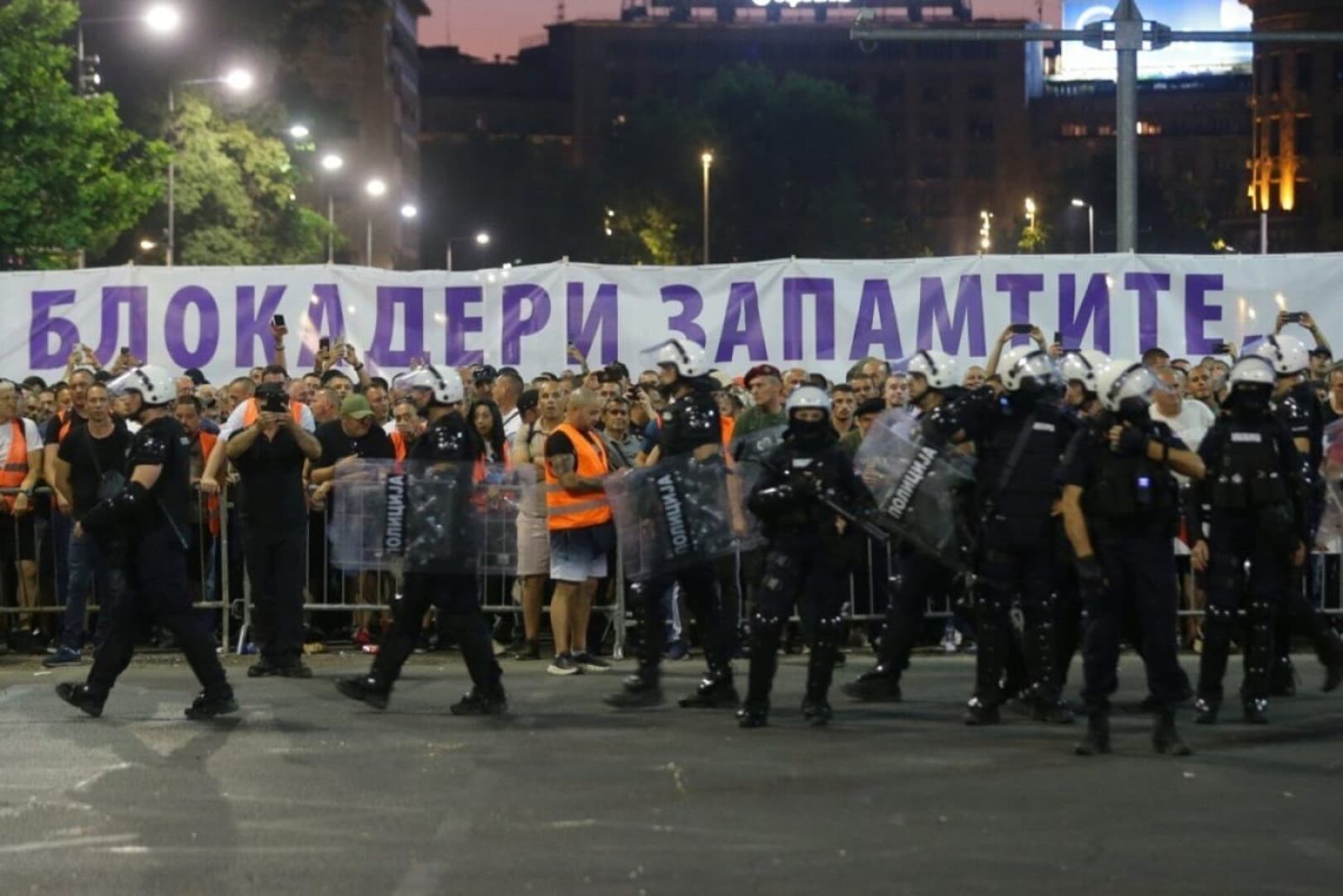 Nacija ćacija - slika 1