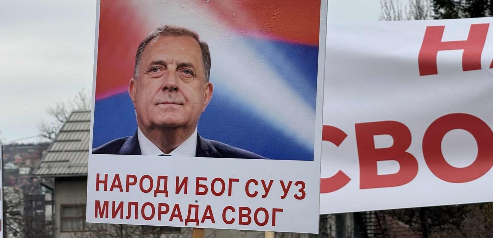 Kako je Milorad Dodik 1959. godine otišao u četnike - slika 1