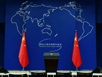 Peking: Tokom američko-izraelskih napada na Teheran ubijen Kinez