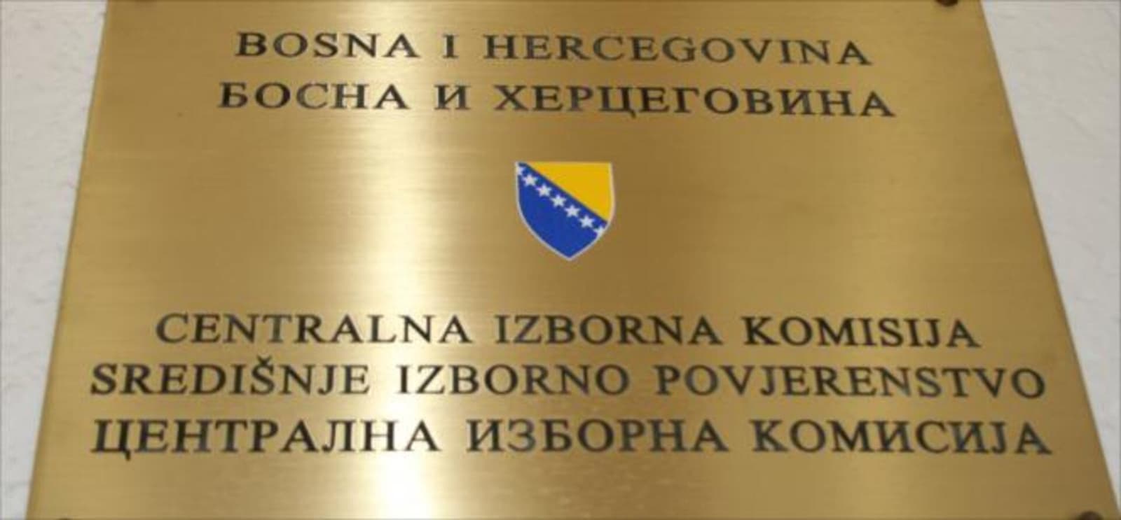 CIK BiH uveo novu aplikaciju za finansijske izvještaje političkih stranaka - slika 1
