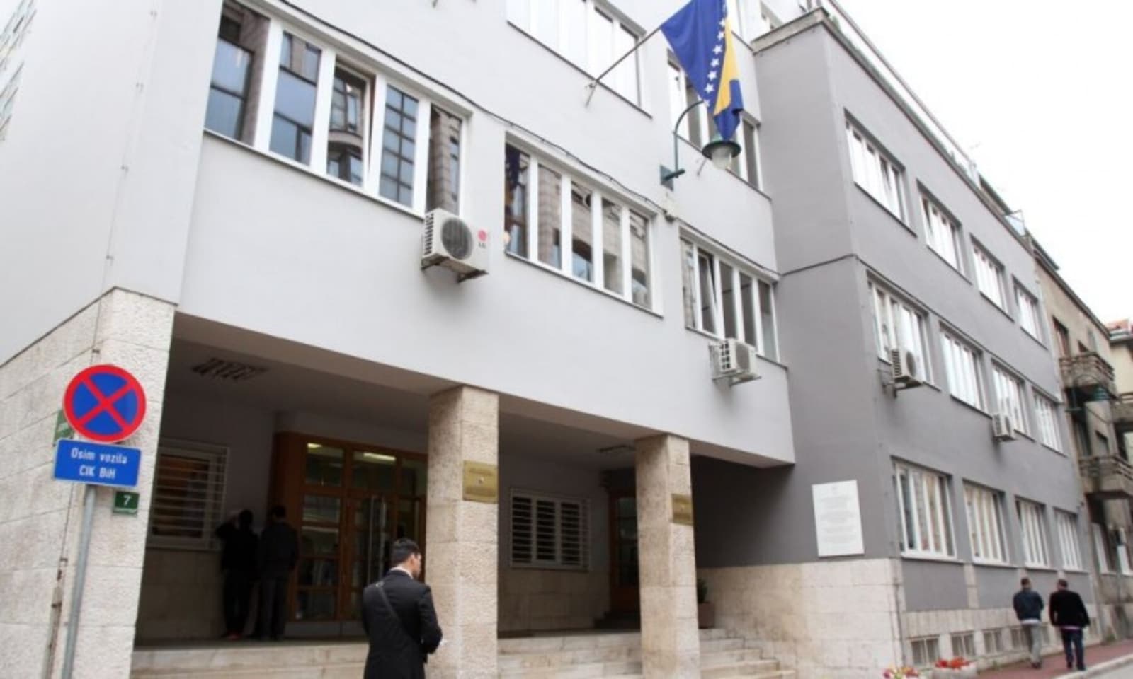 CIK: Žalila se 'Dodikova' firma - slika 1