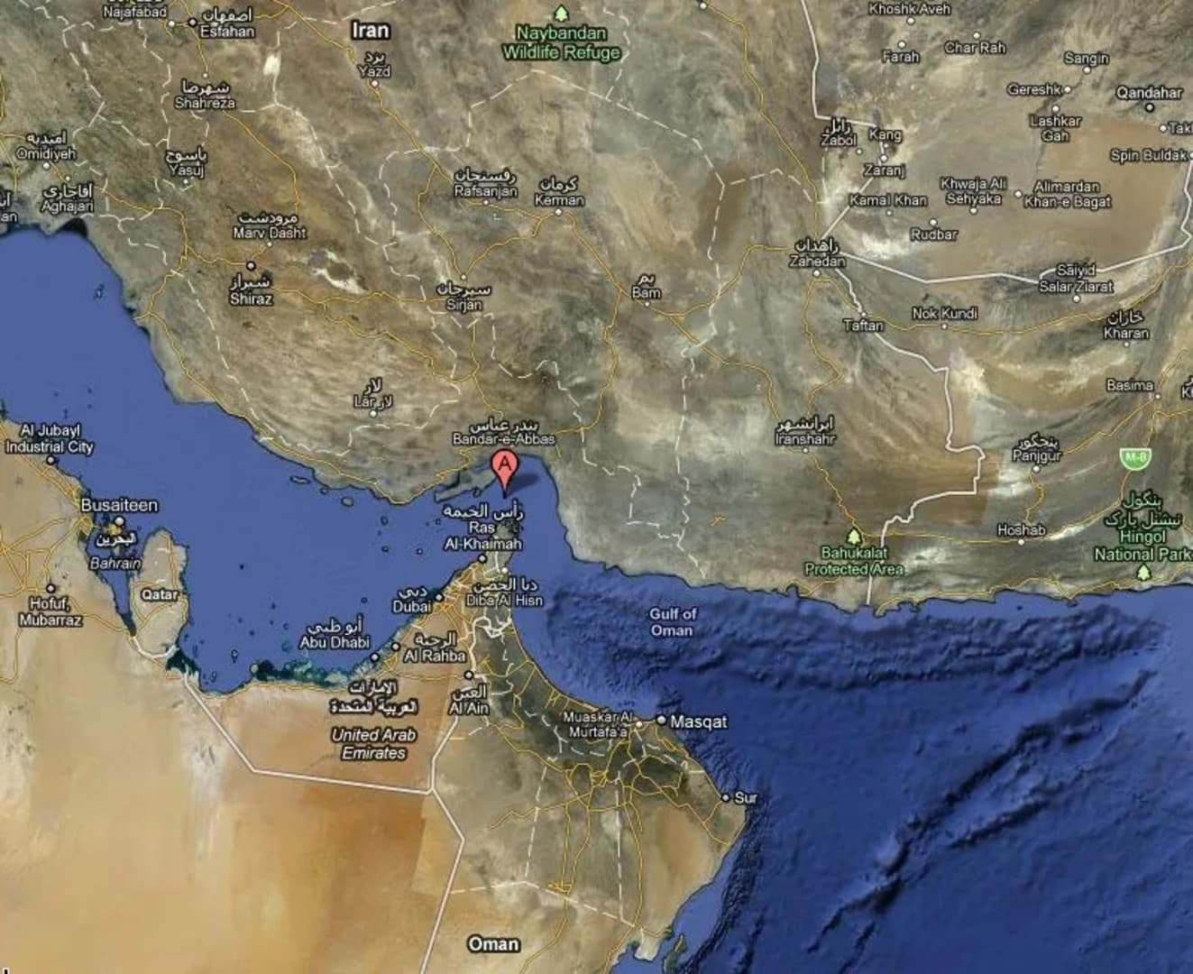 IRAN ZATVORIO HORMUZ! - slika 1